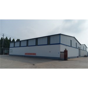 Longyao County Xuri Food Co., Ltd. Supplier Evaluation