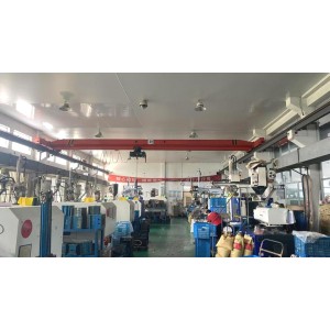 Ningbo Cension Commodity Co., Ltd. Supplier Evaluation