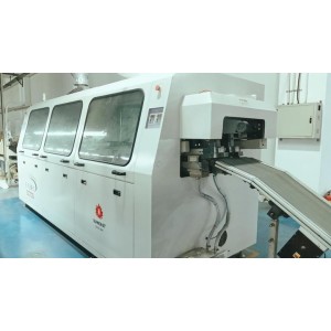 Chaozhou Haixinwei Electronic Factory Supplier Evaluation