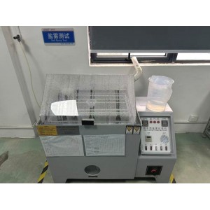 Shenzhen Noyafa Electronic Co., Ltd. Supplier Evaluation