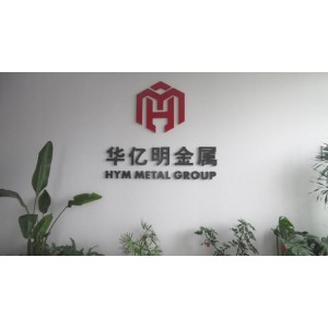 Xiamen Hym Metal Products Co., Ltd. Supplier Evaluation