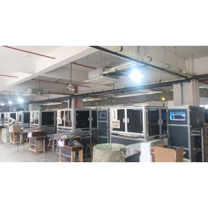 Zhejiang Zebulun Intelligent Technology Co., Ltd. Supplier Evaluation