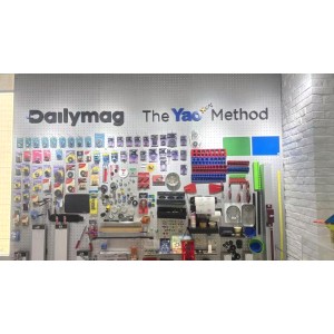 Dailymag Magnetic Technology (Ningbo) Limited Supplier Evaluation