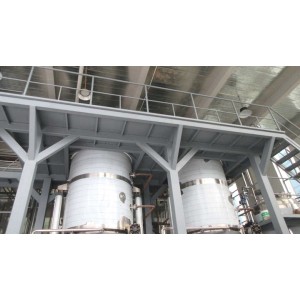 Shaanxi Ruiwo Phytochem Co., Ltd. Supplier Evaluation