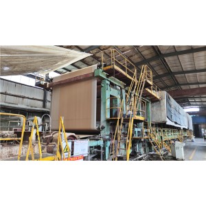 Zouping Shengyuan Paper Co., Ltd. Supplier Evaluation