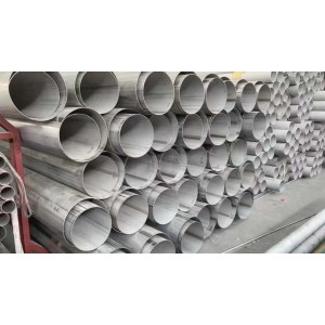 Tianjin Shengshipengda Stainless Steel Co., Ltd. Supplier Evaluation