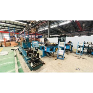 Hubei Huanshan Intelligent Technology Co., Ltd. Supplier Evaluation