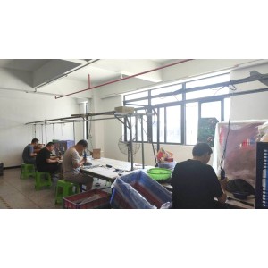 Shantou Mili Technology Co., Ltd. Supplier Evaluation