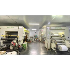 Dongguan Dingjin Packaging Co., Ltd. Supplier Evaluation