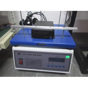 Further Technology (Dongguan) Co., Limited Supplier Evaluation