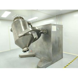 Xi An Green Source Co., Ltd. Supplier Evaluation