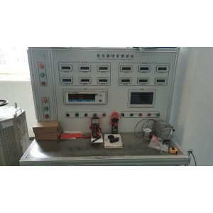 Wenzhou Xingfei Electric Co., Ltd. Supplier Evaluation