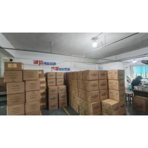 Wenzhou Xiangdi Industrial Co., Ltd. Supplier Evaluation