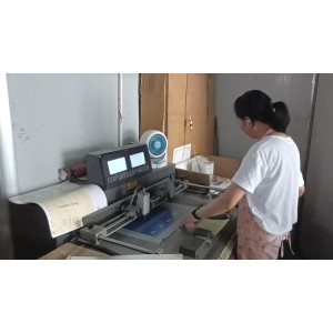 Cangnan Dongou Printing Factory Supplier Evaluation