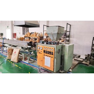Guangzhou Pinger Vinyl Material Co., Ltd. Supplier Evaluation