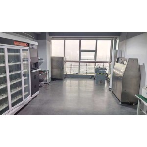 Yueqing Aibeiken Electric Co., Ltd. Supplier Evaluation