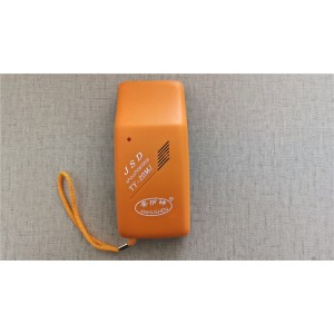 Yingkou Jiecai Sewing Products Co., Ltd. Supplier Evaluation