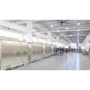 Boerstn Electric Co., Ltd. Supplier Evaluation