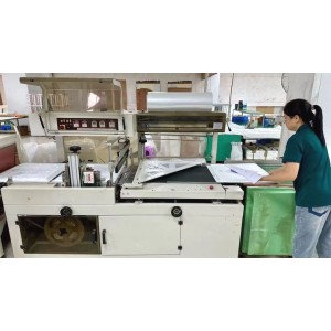 Zhongshan New Lighting Co., Ltd. Supplier Evaluation