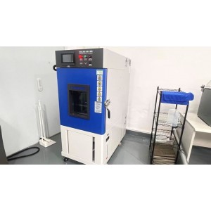 Shenzhen Long Island Forever Technology Co., Ltd. Supplier Evaluation