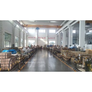 Shandong Matsumoto Machine Tool Co., Ltd. Supplier Evaluation