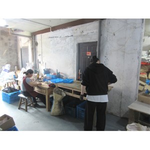 Ruian Haorui Trading Co., Ltd. Supplier Evaluation