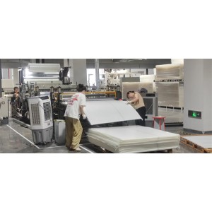 Holycore Composite Materials Co., Ltd. Supplier Evaluation