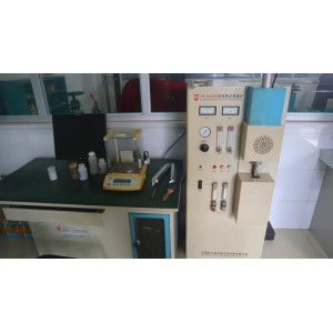 Jianzhi International Trade (Tianjin) Co., Ltd. Supplier Evaluation