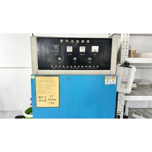 Jiaxing All-Link Houseware Products Co., Ltd. Supplier Evaluation