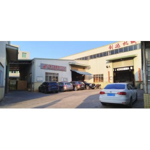 Quanzhou Chuangda Machinery Manufacture Co., Ltd. Supplier Evaluation