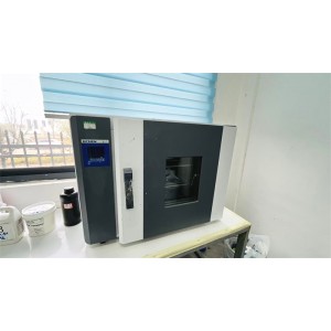 Shanghai Togloss Environmental Protection Materials Co., Ltd. Supplier Evaluation