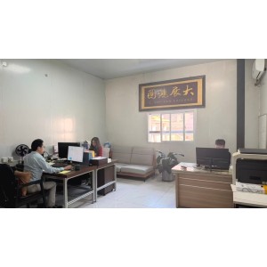 Dongguan Xinshen Automation Technology Co., Ltd. Supplier Evaluation