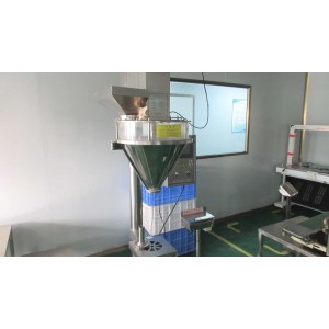Guangzhou Anrui Food Ingredients Co., Ltd. Supplier Evaluation