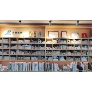 Shanghai Jiraw Building Material Co., Ltd. Supplier Evaluation