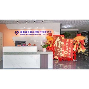 Hunan Boromond Ept Co., Ltd. Supplier Evaluation