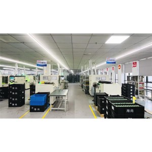 Anhui Weituo Electronic Technology Co., Ltd. Supplier Evaluation