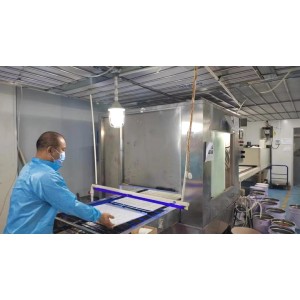 Leadsub International Trade Co., Limited Supplier Evaluation