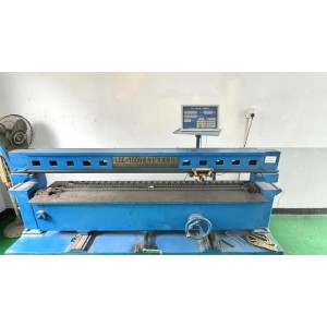 Hangzhou Qianjiang Chain Industries Co., Ltd. Supplier Evaluation