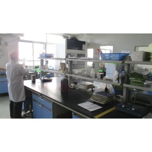 Xiamen Yamata Foods Co., Ltd. Supplier Evaluation