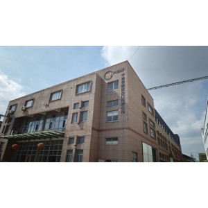 Ningbo Purly Imp. & Exp. Co., Ltd. Supplier Evaluation