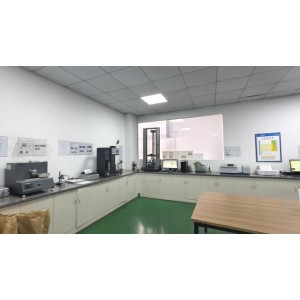 Shanghai Qishen Plastic Industry Co., Ltd. Supplier Evaluation