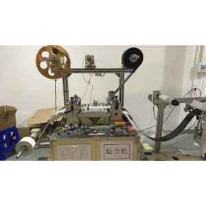 Shenzhen Leadingplus Electronic Co., Ltd. Supplier Evaluation
