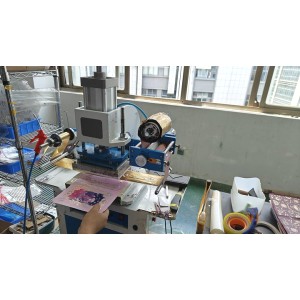 Yiwu Jiumu Stationery Co., Ltd. Supplier Evaluation