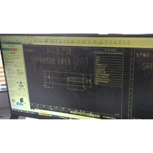 Wenzhou Cungang Precision Technology Co., Ltd. Supplier Evaluation