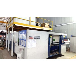 Shandong Legend Machinery Co., Ltd. Supplier Evaluation