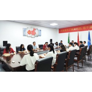 Guangdong Nuodima Home Technology Co., Ltd. Supplier Evaluation