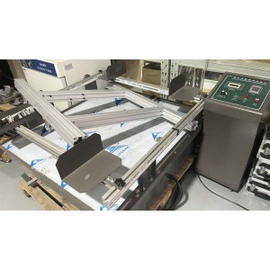 Shenzhen Yunmi Intelligent Technology Co., Ltd. Supplier Evaluation