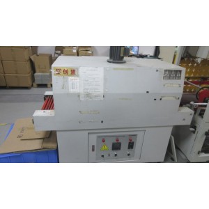 Shenzhen W&F Technology Co., Ltd. Supplier Evaluation