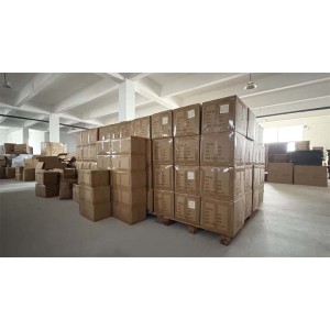 Anhui Wei Ruisi Technology Co., Ltd. Supplier Evaluation