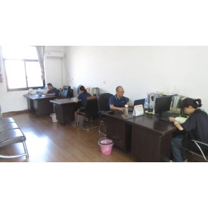Ningbo Wade Lighting Technology Co., Ltd. Supplier Evaluation